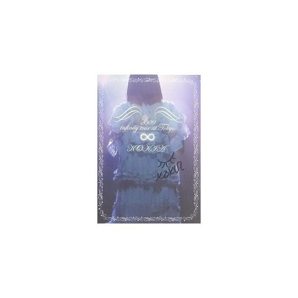 KOKIA / ∞ 2009 infinity tour at Tokyo 直筆サイン入り 中古邦楽DVD  