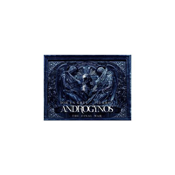 PIERROT×DIR EN GREY / ANDROGYNOS THE FINAL WAR [豪華盤] 中古邦楽