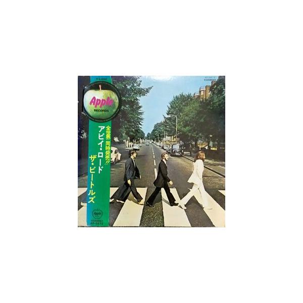ビートルズ アビイ・ロード AP-8815 赤盤 丸帯 中古洋楽LPレコード