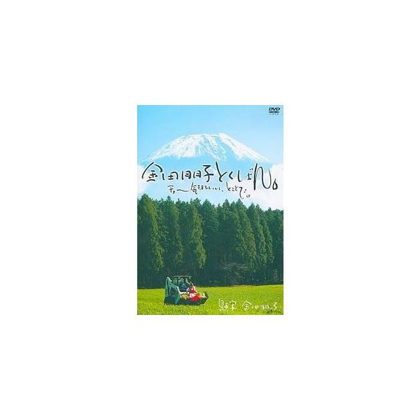 ディスク良(A-)  細かいキズがある場合あり　クッション封筒で梱包して発送します