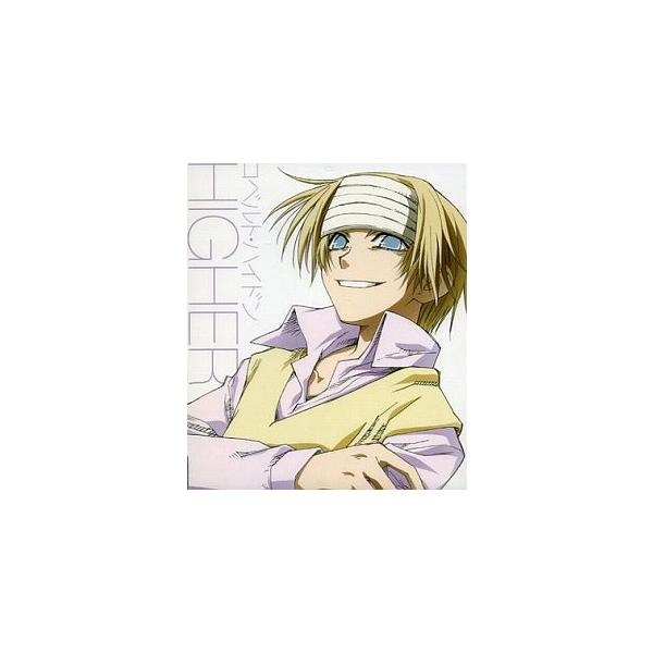 うえきの法則 / キャラクターソング HIGHER ロベルト・ハイドン 中古アニメCD