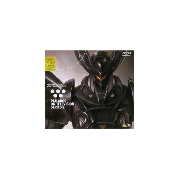 機動警察パトレイバー ON TELEVISION SERIES 2 中古アニメDVD : 音吉