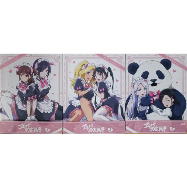 アキバ冥途戦争 全3巻セット BD アキバ冥途戦争/ 全3巻セット 中古アニメBlu-ray : 音吉プレミアム