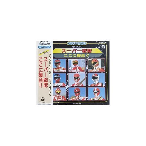 ディスク若干キズ(B+)・解説あり・帯あり