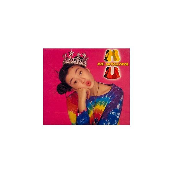 宮沢りえ / MU 初回 中古アイドルCD