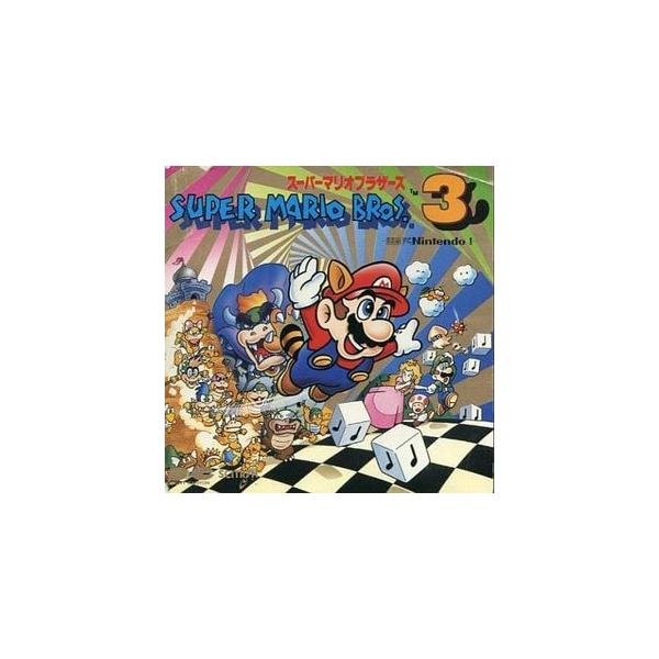 スーパーマリオブラザーズ3 G.S.M(FC)Nintendo 1 中古ゲーム音楽CD