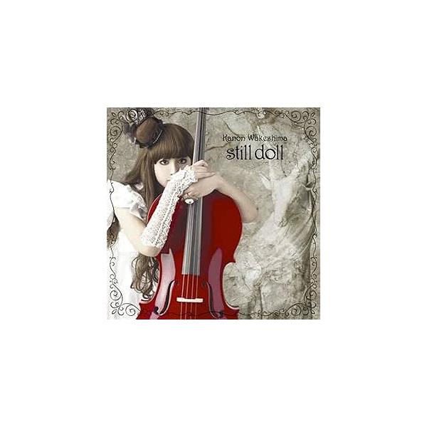 ヴァンパイア騎士 / ED曲 still doll 分島花音 中古アニメCD