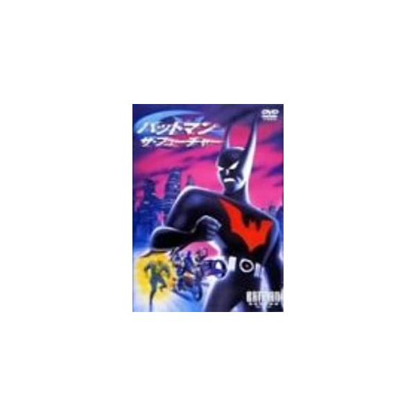 ディスク軽いキズ（A-)