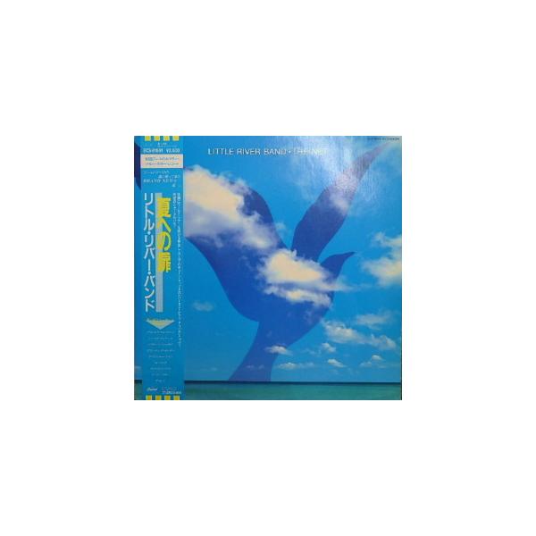 リトル・リバー・バンド / 夏への扉（青盤） 中古洋楽LPレコード