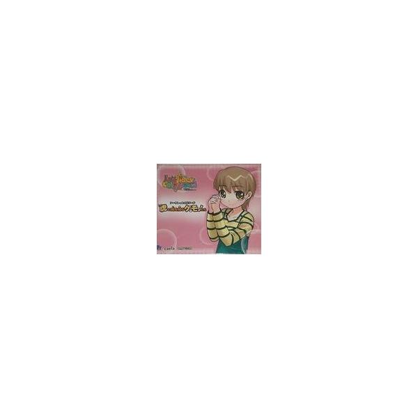 ドラマCD シークレットエピソード 虎の威を借るケモノたち / ふぇいと/たいがーころしあむ 中古ゲーム音楽CD