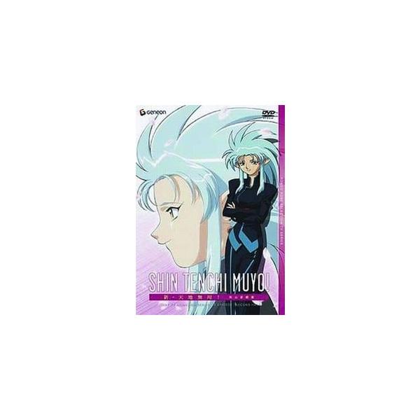 新・天地無用! TV-BOX 2 岡山望郷篇 [DVD] 新・天地無用！TV-BOX 2 岡山望郷篇 中古アニメDVD : 音吉プレミアム