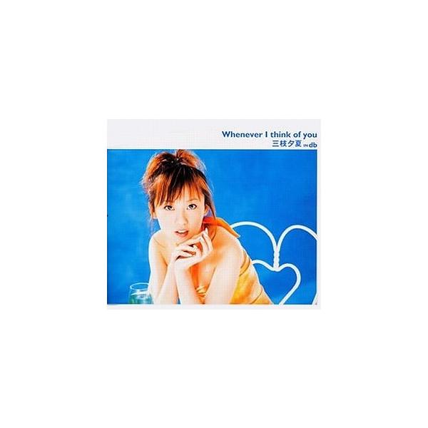 天使な小生意気 ED曲 / Whenever I think of you 三枝夕夏IN db 中古アニメCD