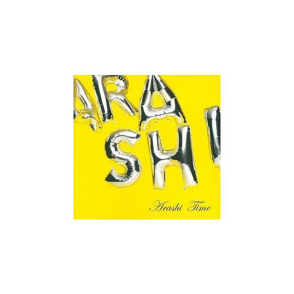 嵐 Time 初回限定盤 みんな探してる人気モノ 嵐 Time 初回限定盤 Cd 音楽ソフト チケット