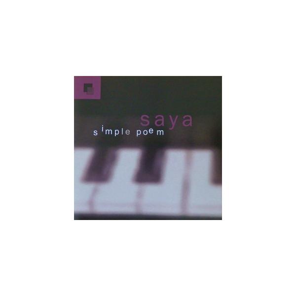 Ｓａｙａ（ジャズ・ピアニスト）／『Ｓｉｍｐｌｅ　ｐｏｅｍ』（国内盤） Saya / Simple Poem 中古ジャズCD : 音吉プレミアム - 通販 - Yahoo
