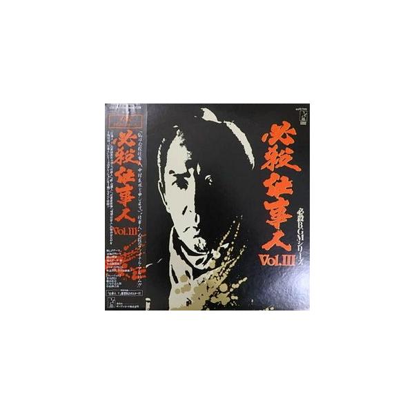 盤:A-　ジャケット:A-  解説あり　帯あり  レコード盤　A-:軽いキズ　B:深くはないが多少キズあり　B-:キズ多め　C:状態悪い、ノイズありレコードジャケット　A-:若干のシミ、シワ　B:多少目立つシミ、シワ　B-:シミ・汚れが多い
