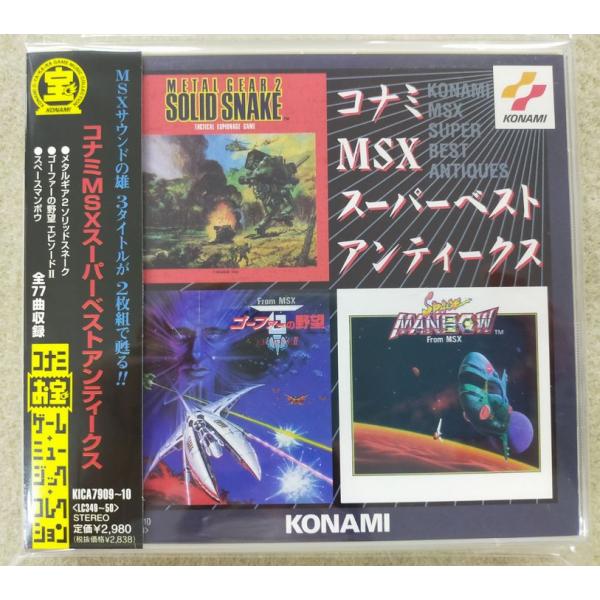 SS コナミアンティークス SS コナミアンティークス