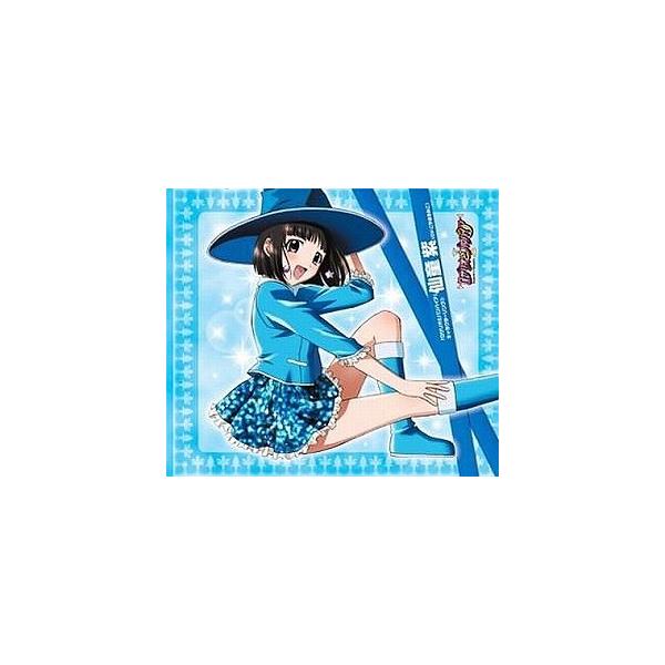 ロザリオとバンパイア / キャラクターソングシリーズ3 仙堂紫 中古アニメCD