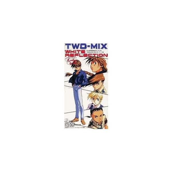新機動戦記ガンダムW WHITE REFLECTION /TWO-MIX 中古アニメCD
