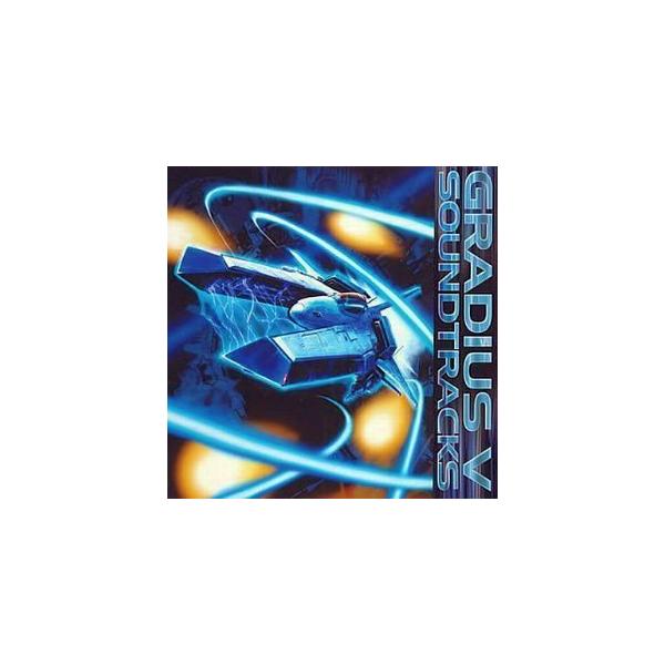 GRADIUS V オリジナルサウンドトラック [CD] GRADIUSV オリジナルサウンドトラック」のご紹介｜ゲーム