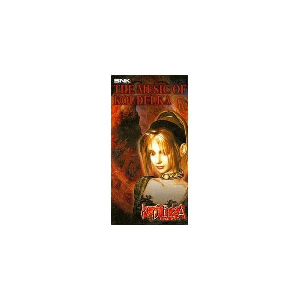 クーデルカ THE MUSIC OF KOUDELKA 中古ゲーム音楽CDシングル