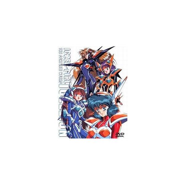戦-少女 イクセリオン 全集 中古アニメDVD