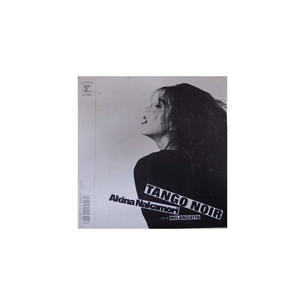 中森明菜/TANGO NOIR（中古アイドルEPレコード） : 音吉プレミアム