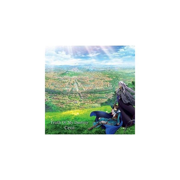 伝説の勇者の伝説 ED曲 / Truth Of My Destiny Ceui 中古アニメCD