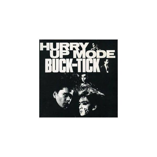 お*よ様 BUCK-TICK HURRY UP MODE CD 太陽レコード イ Amazon.co.jp: 廃盤CD 太陽レコード インディーズ盤 BUCK-TICK