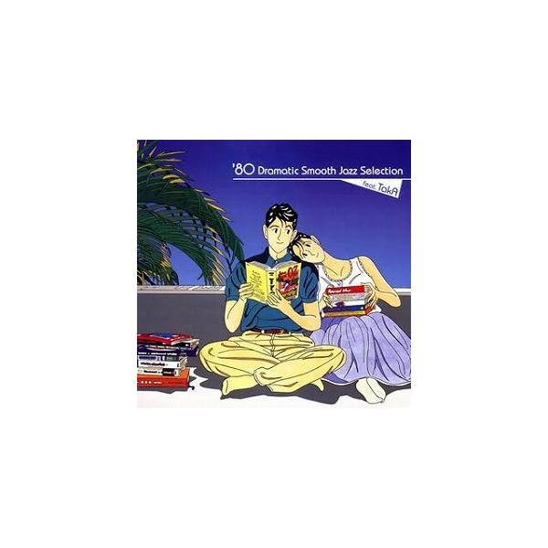 ディスク軽微なキズ(A-)・解説あり・帯あり