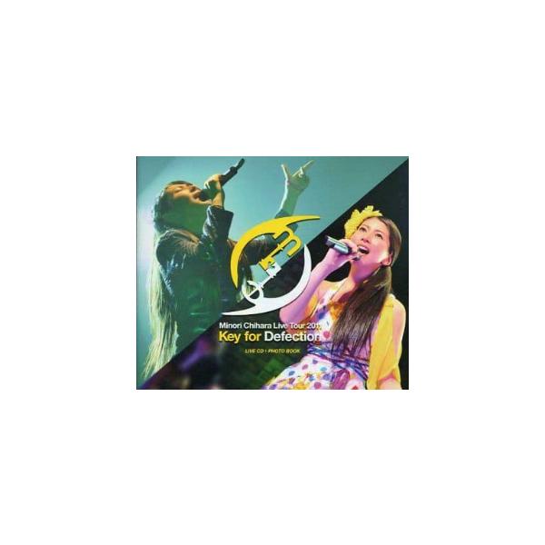 【中古】 Minori Chihara Live Tour 2011 ～Key for Defection～ 茅原実里 茅原実里 / Minori Chihara Live Tour 2011 〜Key for Defection