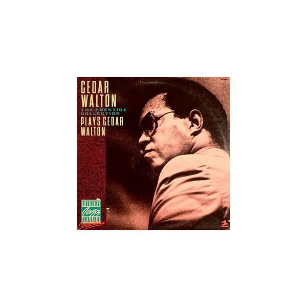 Cedar Walton  Plays Cedar Walton  The Prestige Collection  OJC-6002  US  中古ジャズLPレコード