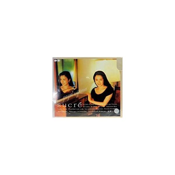 新島弥生 / sucre['] 中古アイドルCD : 音吉プレミアム - 通販 - Yahoo