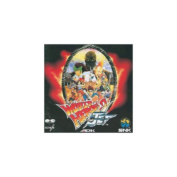 ワールドヒーローズ2JET / SNK ADK 中古ゲーム音楽CD : 音吉プレミアム