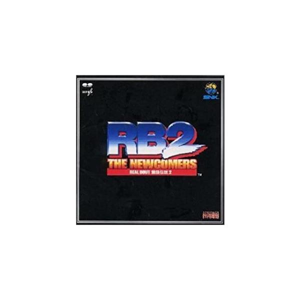 リアルバウト餓狼伝説２ THE NEW COMERS SNK 新世界楽曲雑技団 中古ゲーム音楽CD