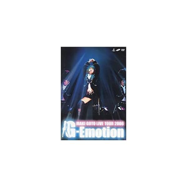 後藤真希 LIVE TOUR 2006~G-Emotion（中古邦楽DVD）