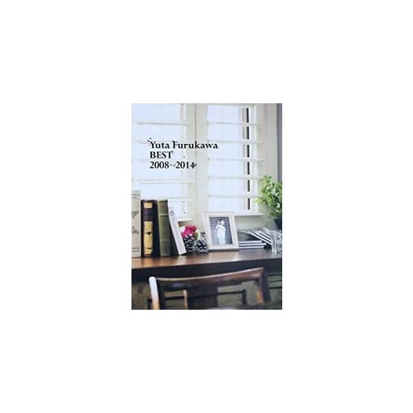 古川雄大 Yuta Furukawa BEST 2008-2014 (初回限定生産) 中古邦楽CD