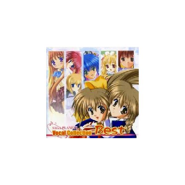 SAGA PLANETS Vocal Collection Best 中古ゲーム音楽CD : 音吉 