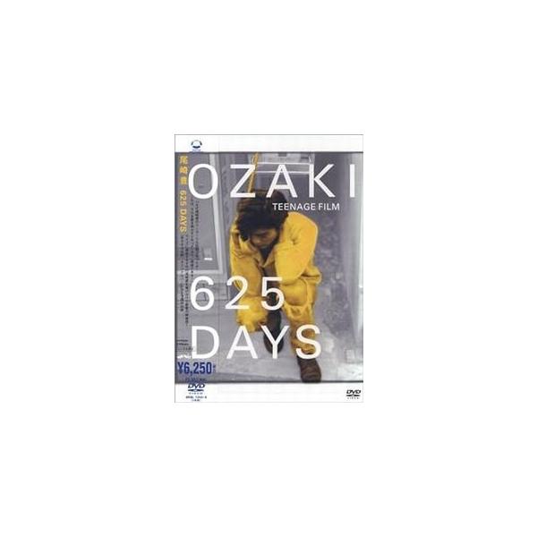 尾崎豊 625DAYS 中古邦楽DVD
