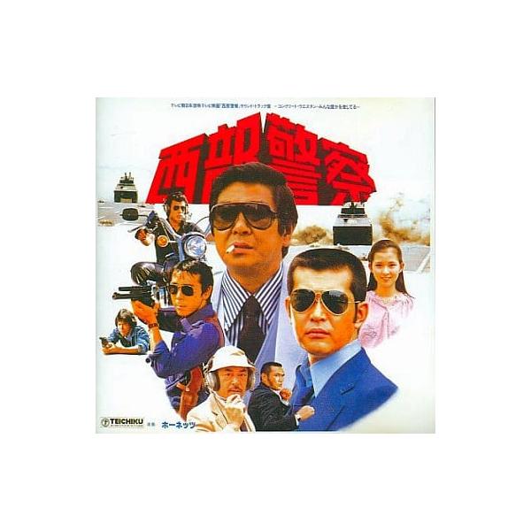 ディスク多少キズ(B)・解説あり・帯なし