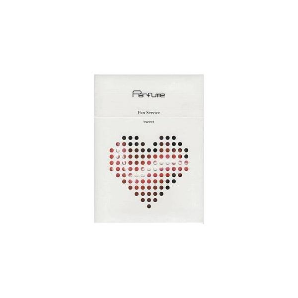 Perfume / ファン・サーヴィスsweet(初回盤) 中古邦楽DVD