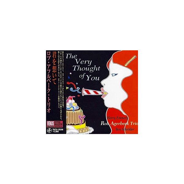 ディスク良（A-)微細なキズあり・解説あり・帯あり