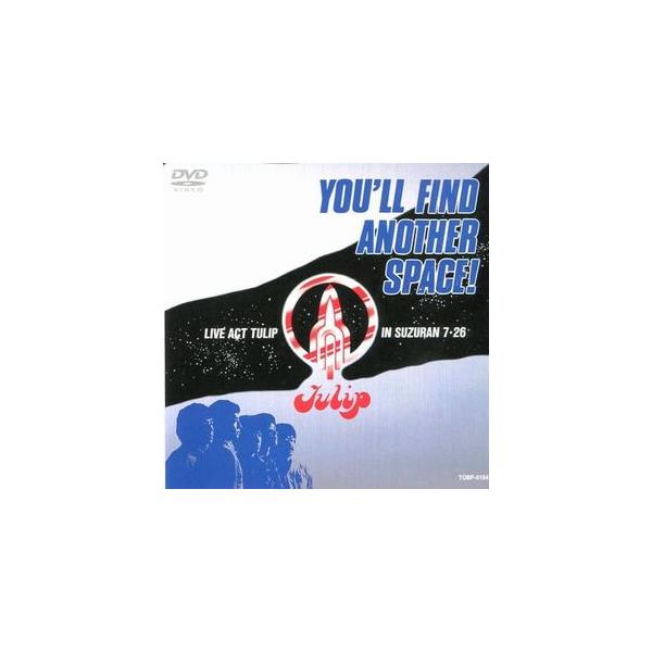 チューリップ ライブ・アクト・チューリップ・イン・鈴蘭 [DVD] Amazon.co.jp: ライヴ・アクト・チューリップ・イン・鈴蘭 [DVD