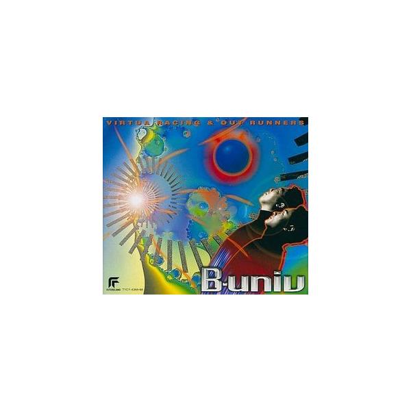 バーチャレーシング＆アウトランナーズ B-univ 中古ゲーム音楽CD