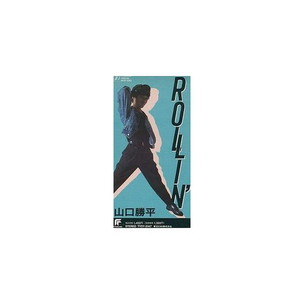 山口勝平 ROLLIN' 中古声優Dシングル : 音吉プレミアム - 通販 - Yahoo