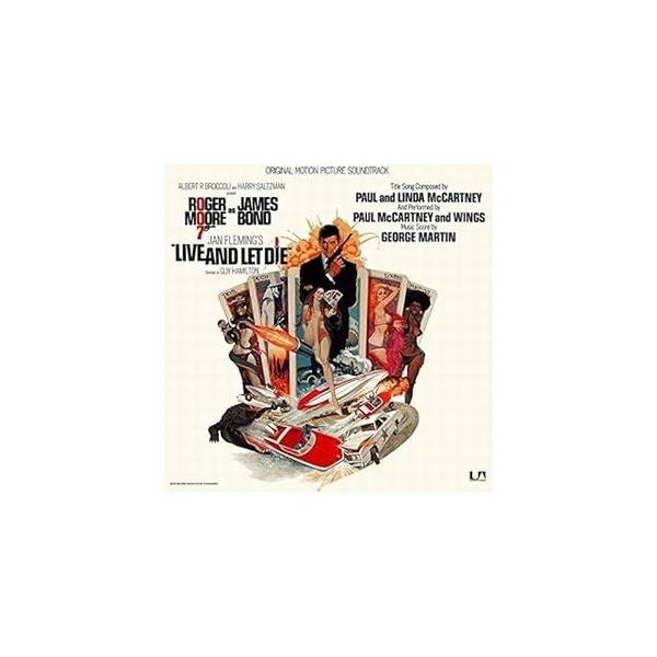 007 死ぬのは奴らだ / オリジナル・サウンドトラック（紙ジャケ） 中古サントラCD