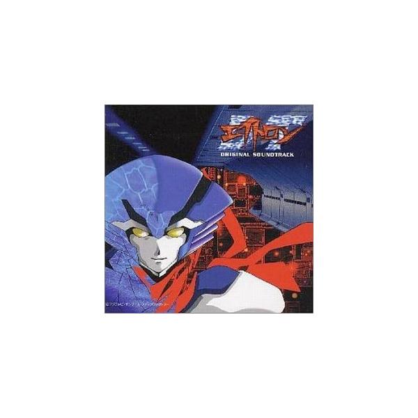 DTエイトロン オリジナルサウンドトラック 中古アニメCD