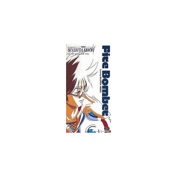 マクロス７ / SEVENTH MOON（中古アニメCDシングル）