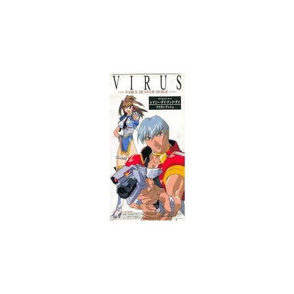 VIRUS Rainy Day And Day /ドラゴン・アッシュ 中古アニメCDシングル