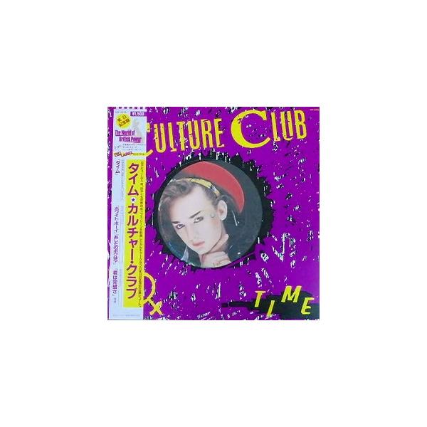 カルチャー・クラブ / タイム ピクチャーレーベル仕様 中古洋楽LPレコード