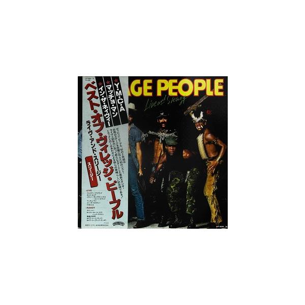 ヴィレッジ・ピープル / ベスト・オブ・ヴィレッジ・ピープル ライブ